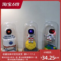 Lego small granules cosmonaut Puzzle Astronaut Toys Adults Boy Assembled Building Blocks Miniature Pendulum presents