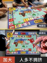 Monopoly genuine luxury upgrade classic childrens adult version super large board game large primary school student carpet flying chess