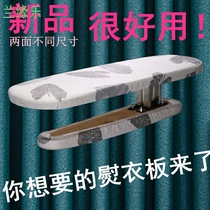 Professional ironing board solid wood long hot stool ironing board household multifunctional ironing board household multifunctional trouser ironing stand hot sleeve stool rocker arm table round