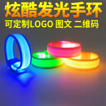 Fluorescent bracelet custom luminous stick night running glowing bracelet trampoline flash wrist strap bar trampoline night running support