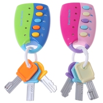 Baby Toy Musical Car Key Vocal Smart Remote Car Voices Prete
