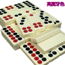 Pai Jiu Glossy Pace Nine Teeth Yellow Pai Nine Tu Pai Nine Long Pai Nine Pai Nine Long Pai Nine