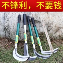 Agricultural outdoor manganese steel tree chopping bamboo knife cutting corn leek cutting water grass sickle fishing chain sickle grass cutting knife