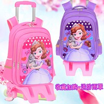 Primary school tie rod schoolbag girl cute princess one two three four five six detachable childrens tie bag