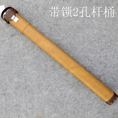 Lock billiard bar barrel pole box table ball bar 1 2 2 hole black eight 8 pole bag pole cover 9 nine ball backpack pole bag
