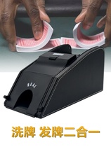 Texas Holdem Automatic Shuffler Electric Plastic Shuffler Hundred Licenser