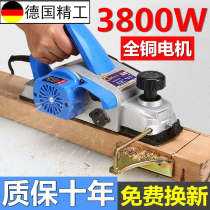 High-power desktop portable electric planer woodworking chopping board chopping board planer D chopping board machine electric power throwing wound pressure spore holding board