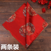 Wedding handkerchief wedding supplies bride dowry red handkerchief creative newcomer wedding engagement return square towel