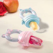 babycare factory store with 3 mouthpieces baby teether fruit and vegetable music bite bag eat fruit molar stick baby