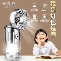 Outdoor fan solar light tent light multifunctional camping light camping light fan portable light emergency flashlight
