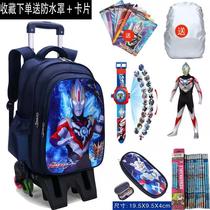 Altman lever Bag Boy 1-3-6 grade children high foot six-wheeled drag box climbing stairs 6-12 years old
