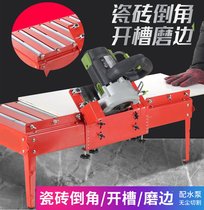 Tile Chamfering machine portable cutting machine 45 ° desktop high precision chamferer tile corner artifact