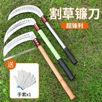 Manganese Steel Outdoor Sickle Crescent Moontooth Cut Grass Knife Greening Multifunction Firewood Knife Agricultural Harvesting Weeding Chopping Wood Special