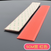 pvc kindergarten step stickers self-adhesive stairs anti-skid strip anti-collision corner edging outdoor step stickers tipping edge Press strip