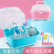 Baby bottle storage box slide cover large portable with cover dust-proof drain drying rack baby bottle storage box