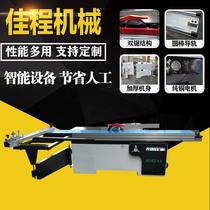 Lifting woodworking Mahalanobis precision saw structure fine cutting according to inclined table saw multifunctional cutting saw cutting board saw machine