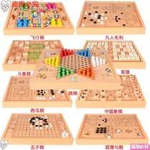 Large children childrens chess portable super-large jumping playing chess chess chess fans chess