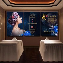 Beauty salon decoration health club triple painting beauty health center Wall Wall painting beauty decoration