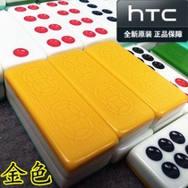 Pai Jiu double money melamine bamboo silk Pai nine push Pai nine dominoes long card thick large Pai nine push nine dominoes 3