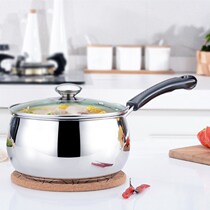 Snow flat pot handle (ultra-thick deepened) stainless steel milk pot household soup pot cooking noodles Porridge Hot milk small pot baby baby