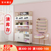 Cosmetic display cabinet skin care shelf nail cabinet floor beauty salon container product display cabinet