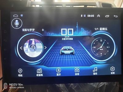 Large screen navigation maintenance car navigation system upgrade car machine system upgrade brush navigation Bluetooth repair