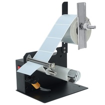 D58 label stripping machine coated paper Asian silver self-adhesive tearing label bar code paper separator counting tear label automatic