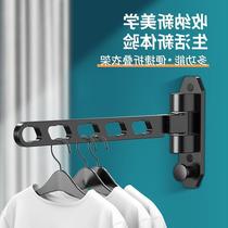 Flagship store Good wife invisible clothes rack Wall-mounted folding bathroom shelf punch-free window telescopic god