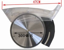 8 inch 9 inch 10 inch 12 inch table saw protective cover woodworking flip chainsaw electric circular saw transparent dustproof guard plate sawing machine
