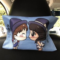 Car supplies interior accessories car tissue box set cute cartoon Home drawing box fabric sun visor hanging bag