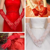 Bride Wedding Gloves Premium Lace Red White Wedding Wedding Gloves Short Long Satin Gloves