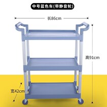 新款塑料餐车两层大号中号小号餐具收集车收碗车手推车工