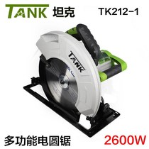 Home Electric circular saw 12 inch Inverted Bench Saw Tank Wood Tool Electric Saws 305 Cutter 212-1 High power
