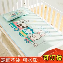 -Childrens liang xi zi 160 80 kindergarten 130 55 120 cribs Ice Silk customized 180 100 168-