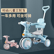  Toddler car out with childrens tricycle push rod with bucket 3 to 6 years old pedal Three-in-one bicycle retro foot step