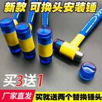 Rubber Hammer Small Mounting Hammer Rubber Hammer Door Window Hammer Beef Hammer Beef Hammer Hammer Sticker Floor Tile Tool