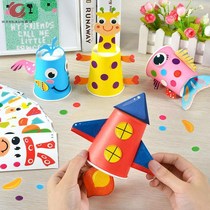 Middle class kindergarten living area activity materials kindergarten small class educational toys handmade works semi-finished products