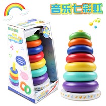 Stacked music baby childrens educational toys 0-1 year old colorful ring music rainbow tower tumbler laminated set Cup