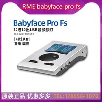 RME Babyface Pro FS live recording arrangement USB audio interface baby face sound card