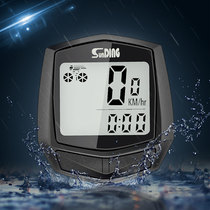 Universal Merida code meter wired waterproof speed meter Jiante speed meter mountain bike
