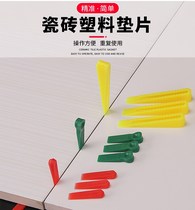 Tool Tune Stitch Wedge Finding flat Applier Gap Tile Septer Sheet Small Spacer Inserts trim Wedge Instrumental Plastic 
