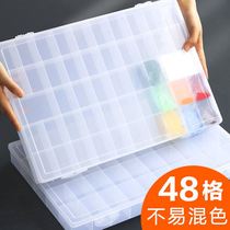 Pigment box empty box pigment storage box palette gouache pigment box split box empty box oil painting acrylic box transparent