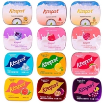 Kissport sugar-free mint candy chewing gum lozenges cool students fresh breath candy box with throat