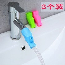 Silicone faucet extender joint Guide sink splash proof water Guide sink water nozzle child baby hand wash