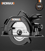 Bogermany Japan imports Comez home multifunction electric circular saw hand carpentry flip electric saw disc sawdust