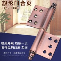 Welded flag-shaped fire gate flag-type hinge release door shaft iron door hinge hinge anti-theft door stainless steel 5 inch