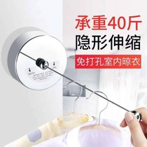 Invisible telescopic drying rack no hole clothesline 304 stainless steel invisible drying hanger balcony indoor clothesline