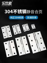 Hinge 304 stainless steel mini hinge 1 inch 1 5 inch industrial furniture hardware gift box miniature hinge
