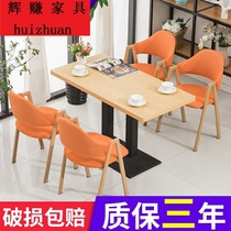 Net red milk tea shop table and chair combination dessert cold drink shop burger restaurant dining table furniture table chair A chair