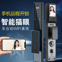 Xiaomi Fingerprint Lock Top Ten Brands Fully Automatic Visual Cat Eye Smart Door Lock Home Security Door Electronic Code Lock